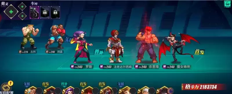 QQ截图20210315092841.webp QQ截图20210315092841.webp