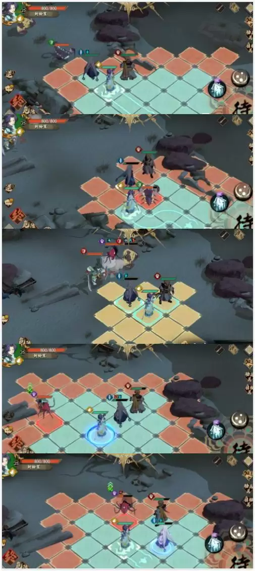 天地劫幽城再临归真第一章通关攻略大全