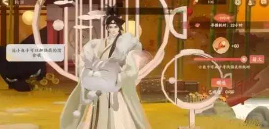 忘川风华录猫灵领养及培养进化方法一览