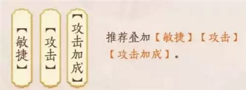 忘川风华录毛延寿技能强度分析