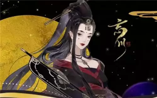 忘川风华录巴清技能强度分析