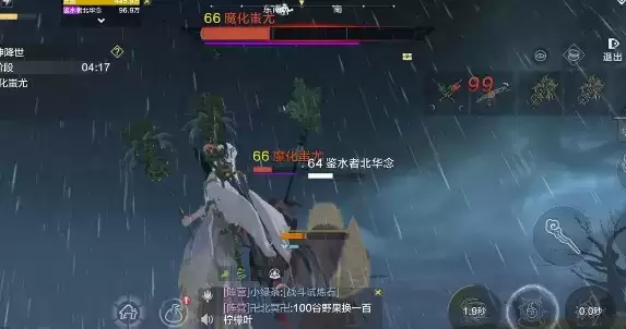 妄想山海幻境蚩尤怎么打？幻境蚩尤挑战攻略图片1