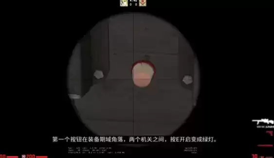 CSGO兴风作浪完成攻略 兴风作浪硬币与按钮位置大全分享