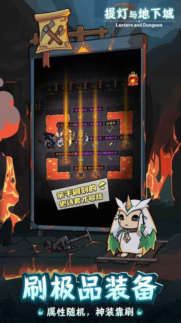 妄想山海平民宠物推荐 平民选什么宠物好