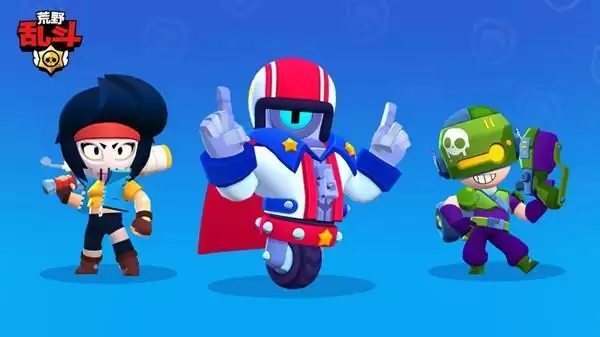 荒野乱斗星光联赛什么时候更新？星光联赛排位模式攻略图片2