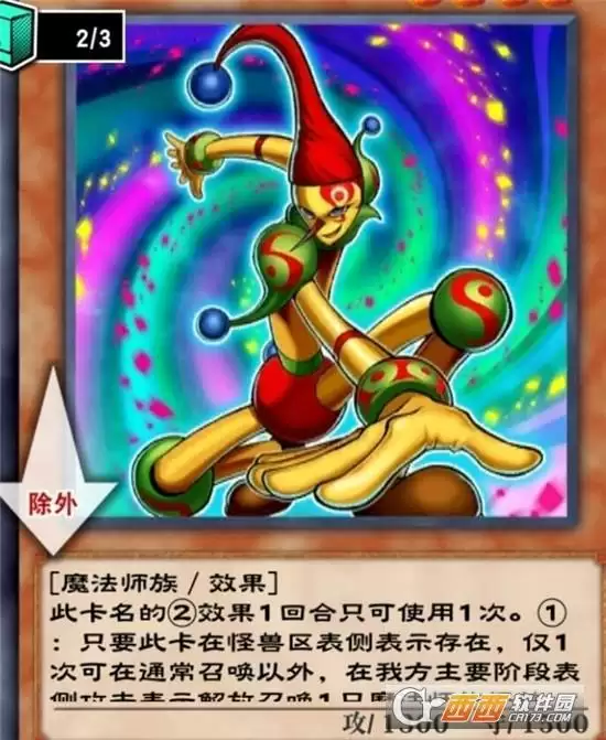 游戏王决斗链接黑暗大法师卡组搭配指南 黑暗大法师卡组如何搭配, 游戏王决斗链接黑暗大法师卡组搭配指南 黑暗大法师卡组如何搭配 游戏王决斗链接黑暗大法师卡组搭配指南 黑暗大法师卡组如何搭配, 游戏王决斗链接黑暗大法师卡组搭配指南 黑暗大法师卡组如何搭配