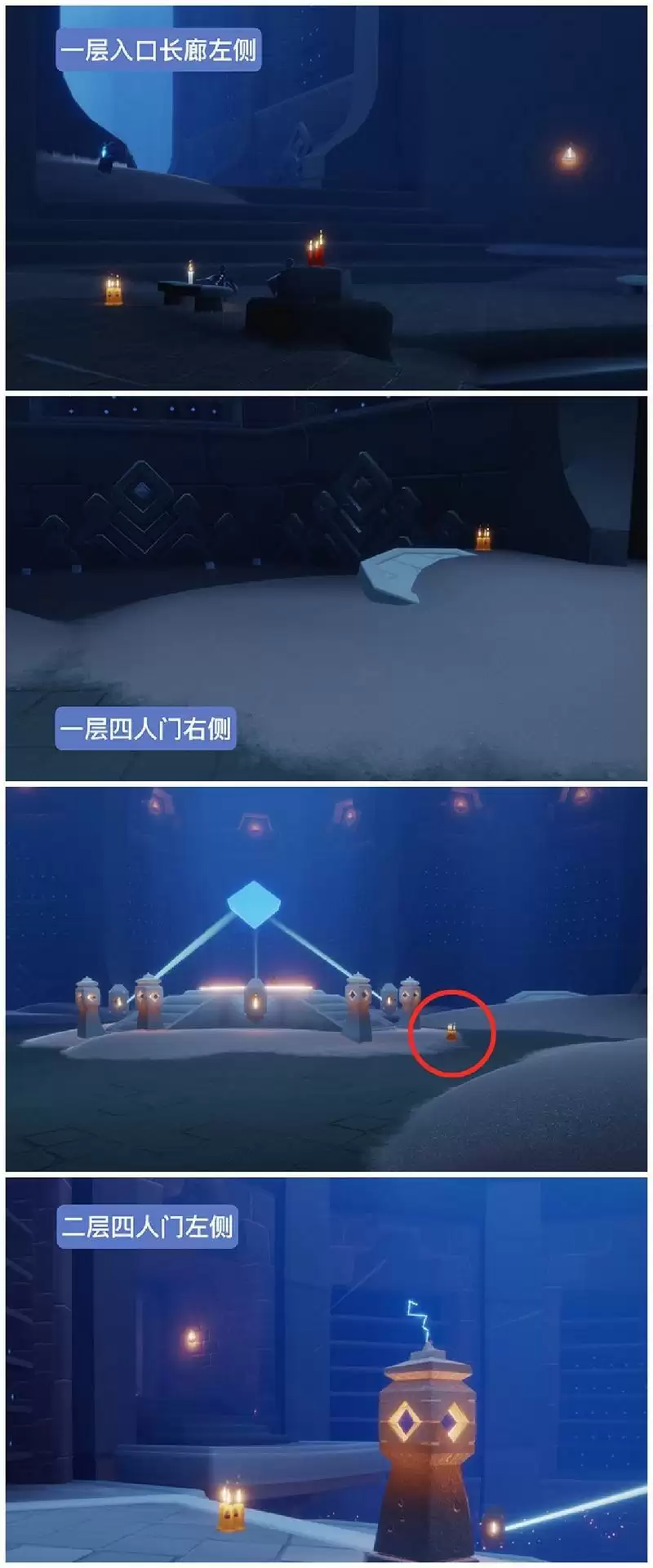 光遇3月18日每日任务禁阁及龙图位置分享