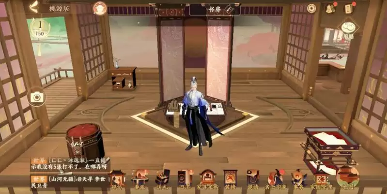 忘川风华录活跃任务攻略 活跃任务玩法及奖励一览