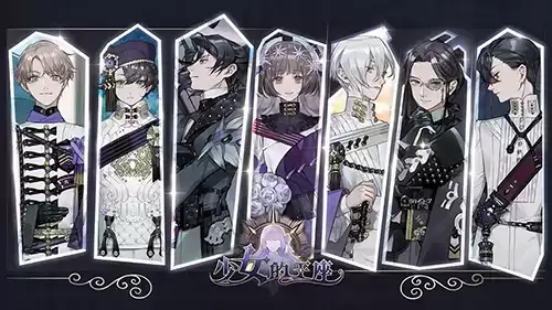 《少女的王座》今日开测,专属福利活动揭秘