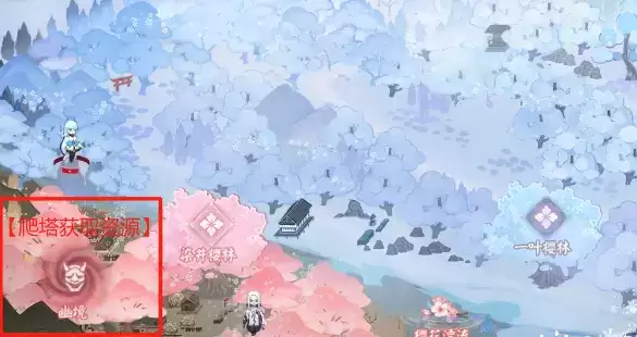 阴阳师幽境选什么加成最好