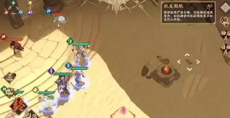 天地劫幽城再临蚀之隙隐藏关卡开启攻略