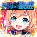 航海霸业无限钻石版