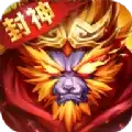 黑悟空传记