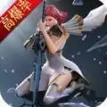 魔炼之神