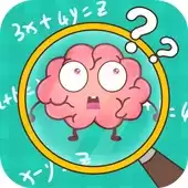 Brain Go 2
