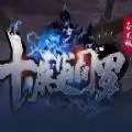 魔兽十殿阎罗神仙鱼