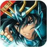 圣斗士星矢：重生九游版