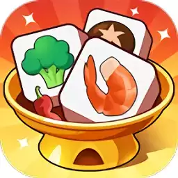 吃货爱消除红包版