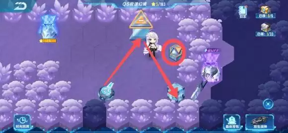 QQ飞车极速幻境s21第一章图文通关攻略