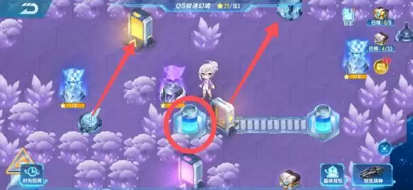 QQ飞车极速幻境s21第一章图文通关攻略