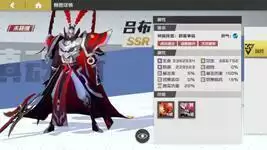 镇魂街武神躯资源怎么分配?资源分配思路分享图片4