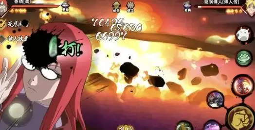 火影忍者手游幸运扭蛋2021选谁好？幸运扭蛋2021角色推荐图片3