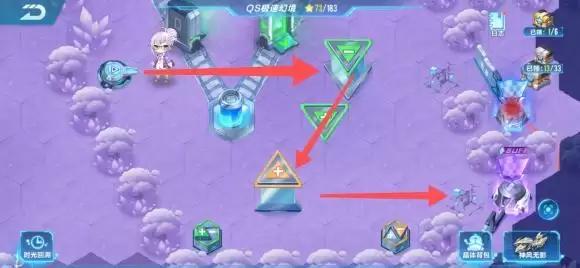 QQ飞车手游S21极速幻境第二章怎么过?S21极速幻境第二章路线攻略图片9