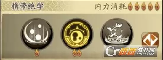 天地劫幽城再临封铃笙获取方法一览 封铃笙如何获得 天地劫幽城再临封铃笙获取方法一览 封铃笙如何获得