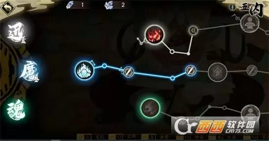 天地劫幽城再临慕容筝五内加点推荐一览 慕容筝五内如何加点