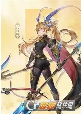 三国志幻想大陆吕玲绮出游完美结局达成方法一览