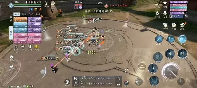 天涯明月刀手游薛无泪打法详解 薛无泪通关攻略