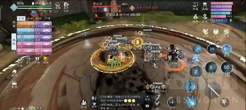 天涯明月刀手游薛无泪打法详解 薛无泪通关攻略