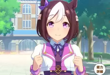 赛马娘训马公式大全 新手训马方法详解