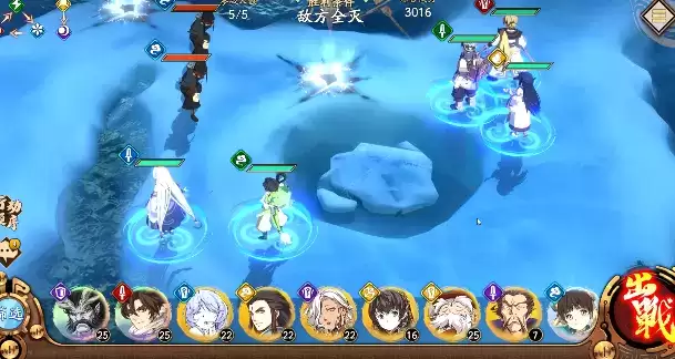 天地劫幽城再临冰灵脉本速刷攻略 冰灵脉本打法详解