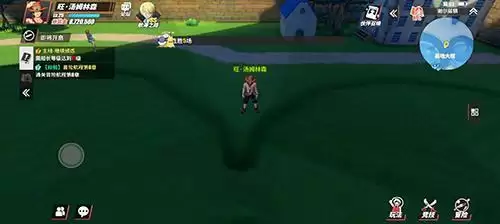 航海王热血航线东海之蓝的宝藏在什么位置