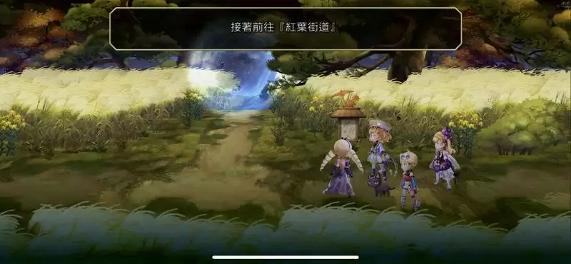 另一个伊甸现代东方线路选择与搭配推荐