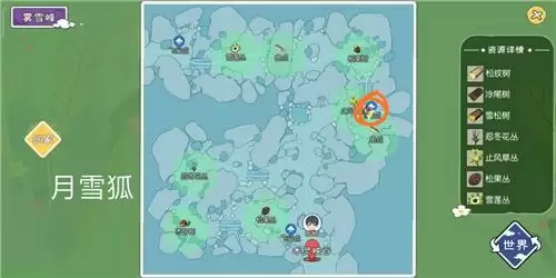 小森生活月雪狐在哪里刷新