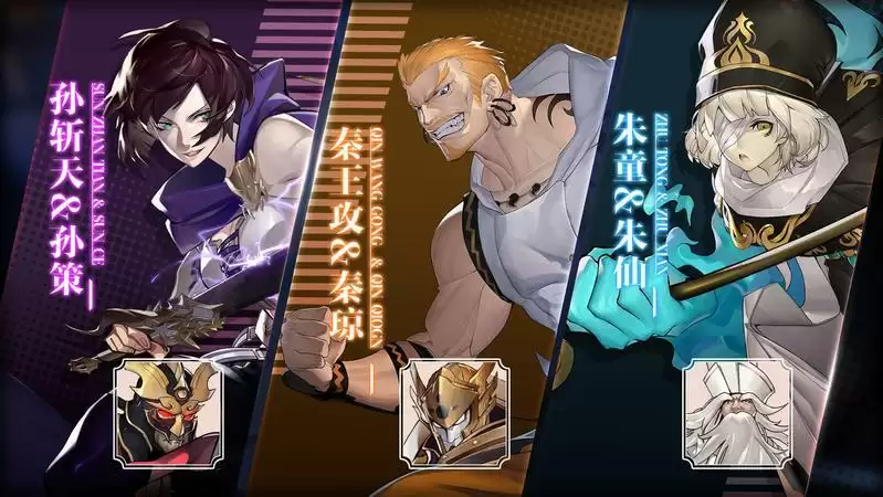 镇魂街武神躯灵气流攻略 流派搭配及玩法详解