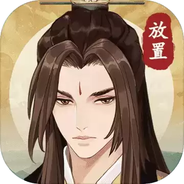 听风修仙世界文字