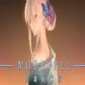 月球坠落时MoonFall安卓未和谐