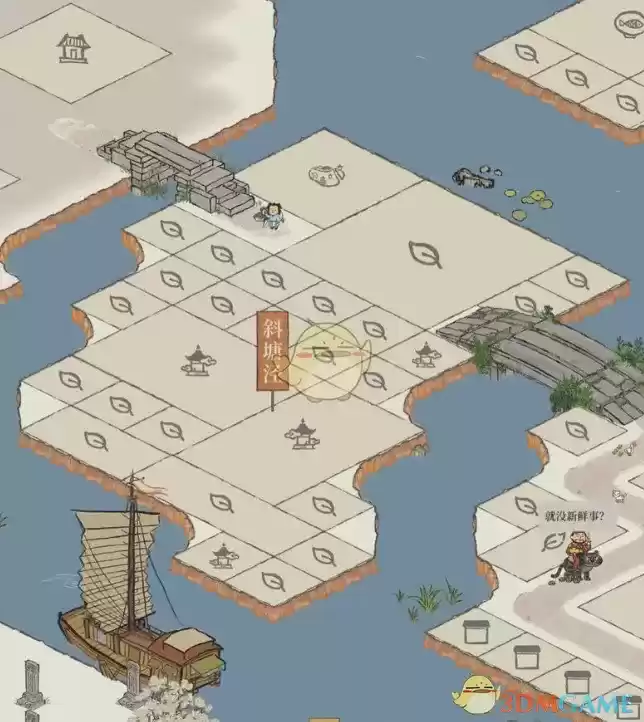 《江南百景图》鱼跃龙门布局攻略