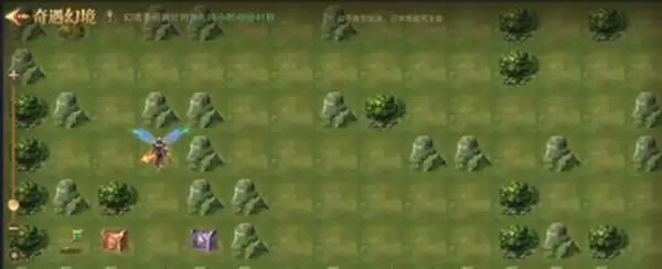 荣耀大天使迷失塔尖怎么走?奇遇幻境迷失塔尖通关流程攻略图片2