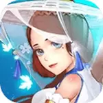 仗剑独行