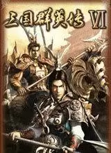 三国群英传6手机移植