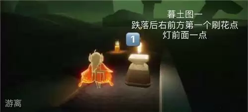 光遇3.22季节蜡烛位置分布一览