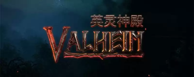 英灵殿格林姆的坟墓钥匙在哪_1 英灵殿格林姆的坟墓钥匙在哪