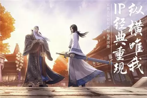 秦时明月世界天书梦境玩法指南