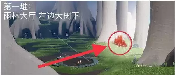 光遇3.22任务攻略 3.22大蜡烛季节蜡烛具体位置大全图片1