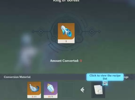 《原神》1.5版本情报分享