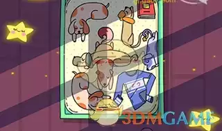 《今晚早点睡》第20关通关攻略